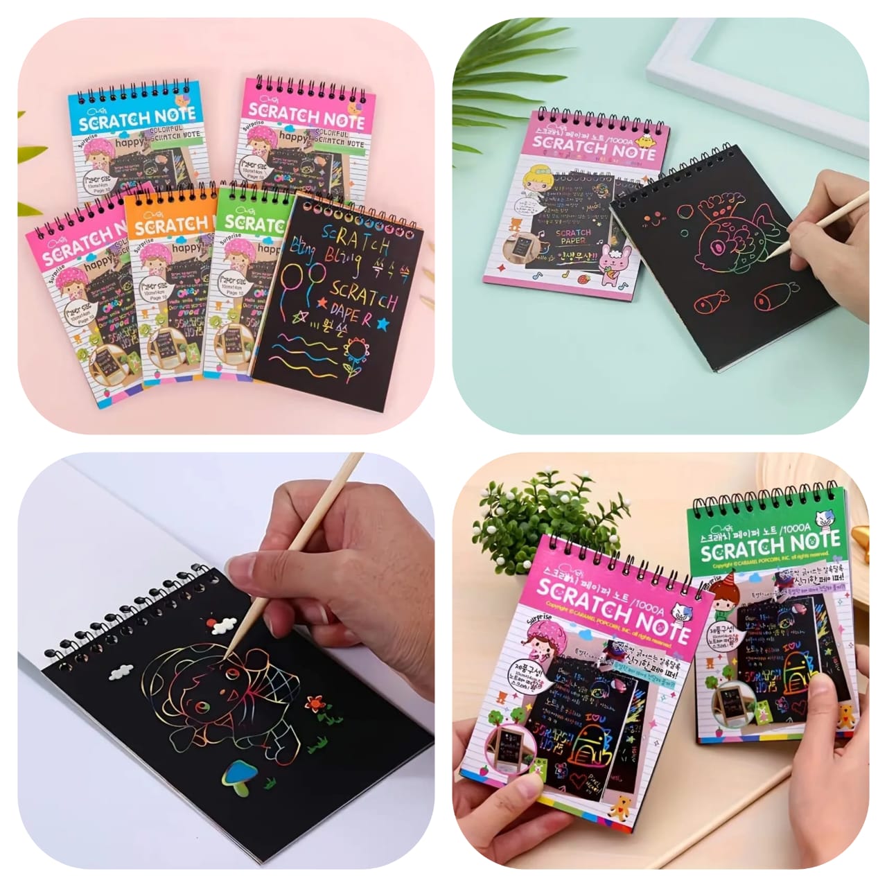 Magic Rainbow Scratch Art Notebook (10 Sheets)