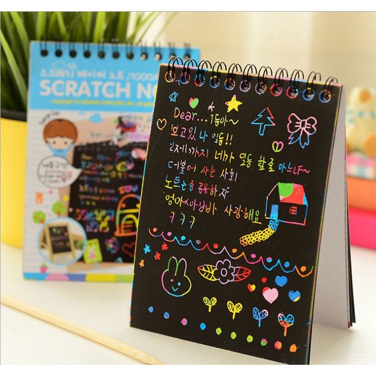 Magic Rainbow Scratch Art Notebook (10 Sheets)